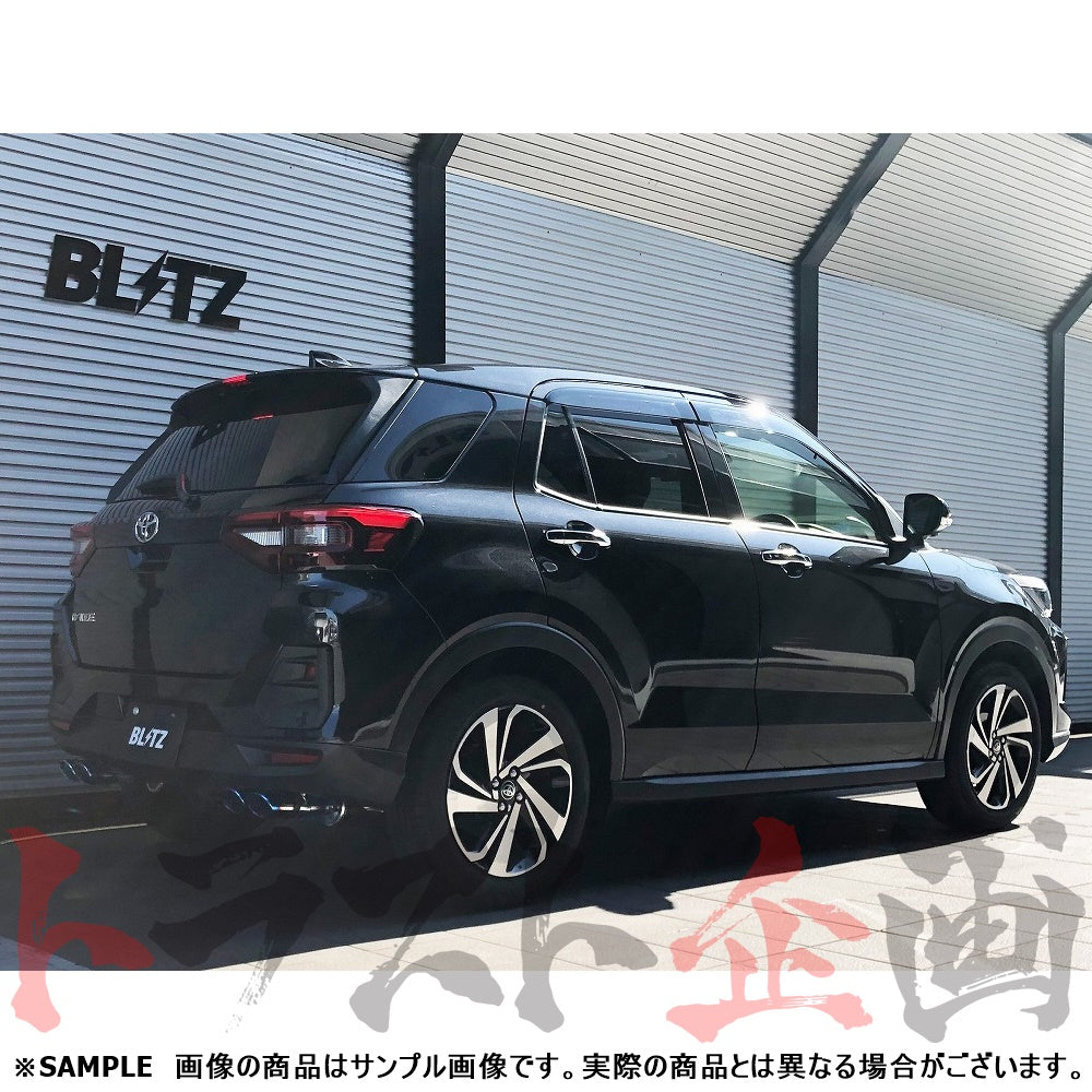 BLITZ ブリッツ NUR-SPEC カスタムエディション Quad マフラー ライズ ロッキー ##765141147 - トラスト企画