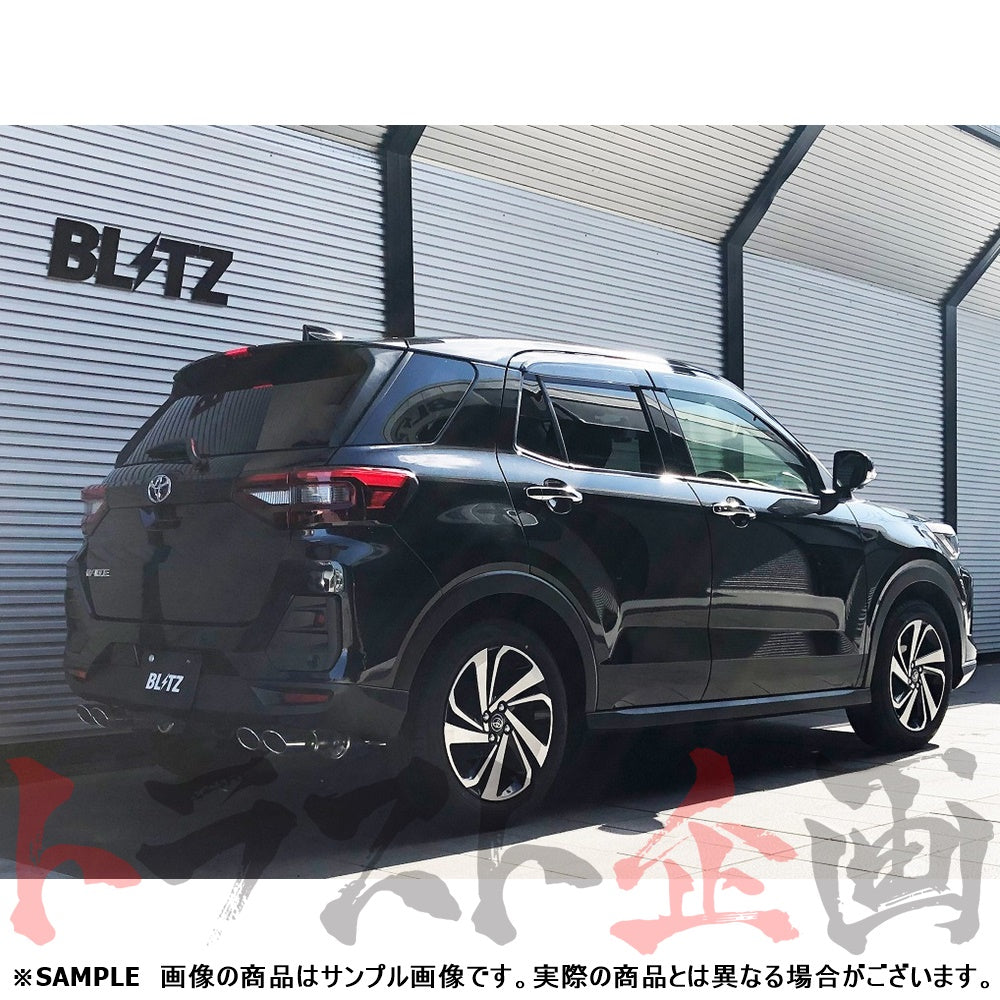 BLITZ ブリッツ NUR-SPEC カスタムエディション Quad マフラー ライズ ロッキー ##765141148 - トラスト企画