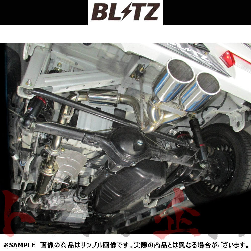 BLITZ ブリッツ NUR-SPEC VSR マフラー NV100 クリッパーリオ エブリィワゴン ##765141157 - トラスト企画