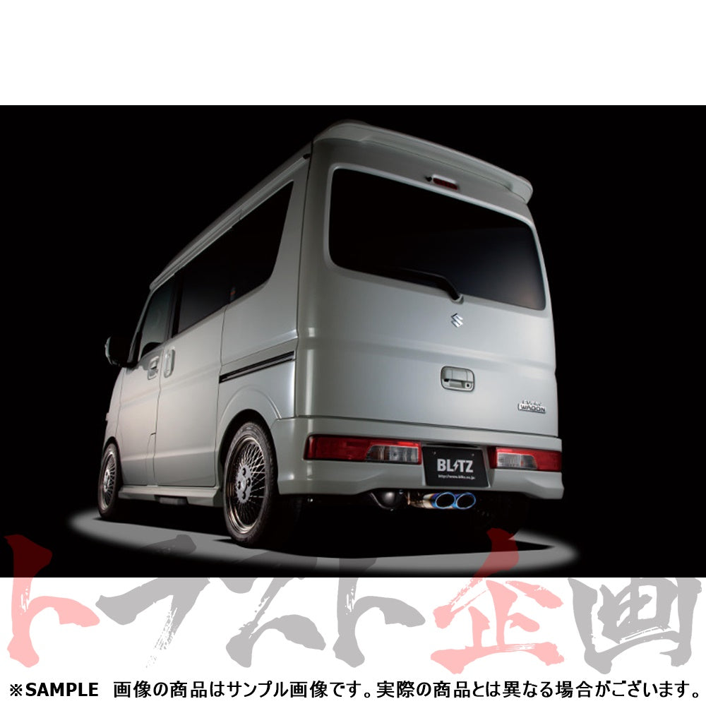 BLITZ ブリッツ NUR-SPEC VSR マフラー NV100 クリッパーリオ エブリィワゴン ##765141157 - トラスト企画