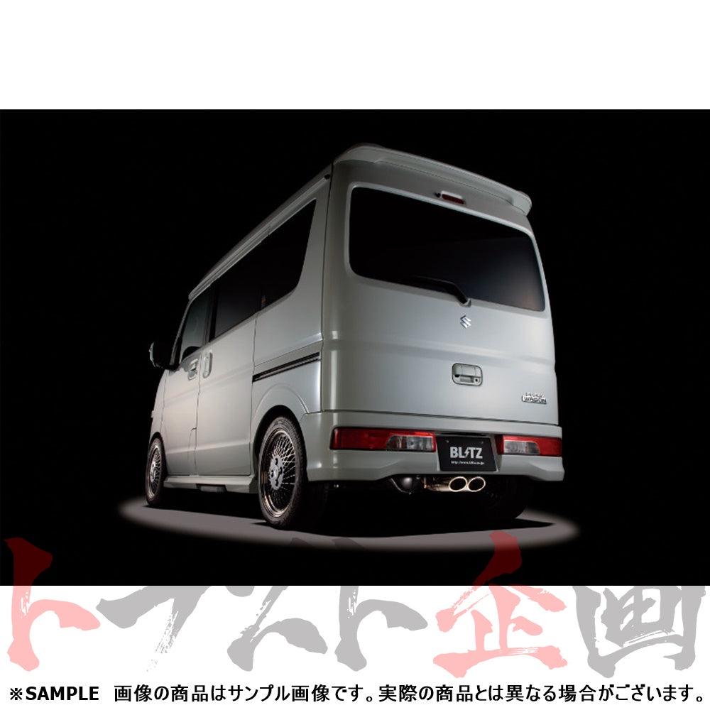 BLITZ ブリッツ NUR-SPEC VS マフラー NV100 クリッパーリオ エブリィワゴン ##765141158 - トラスト企画