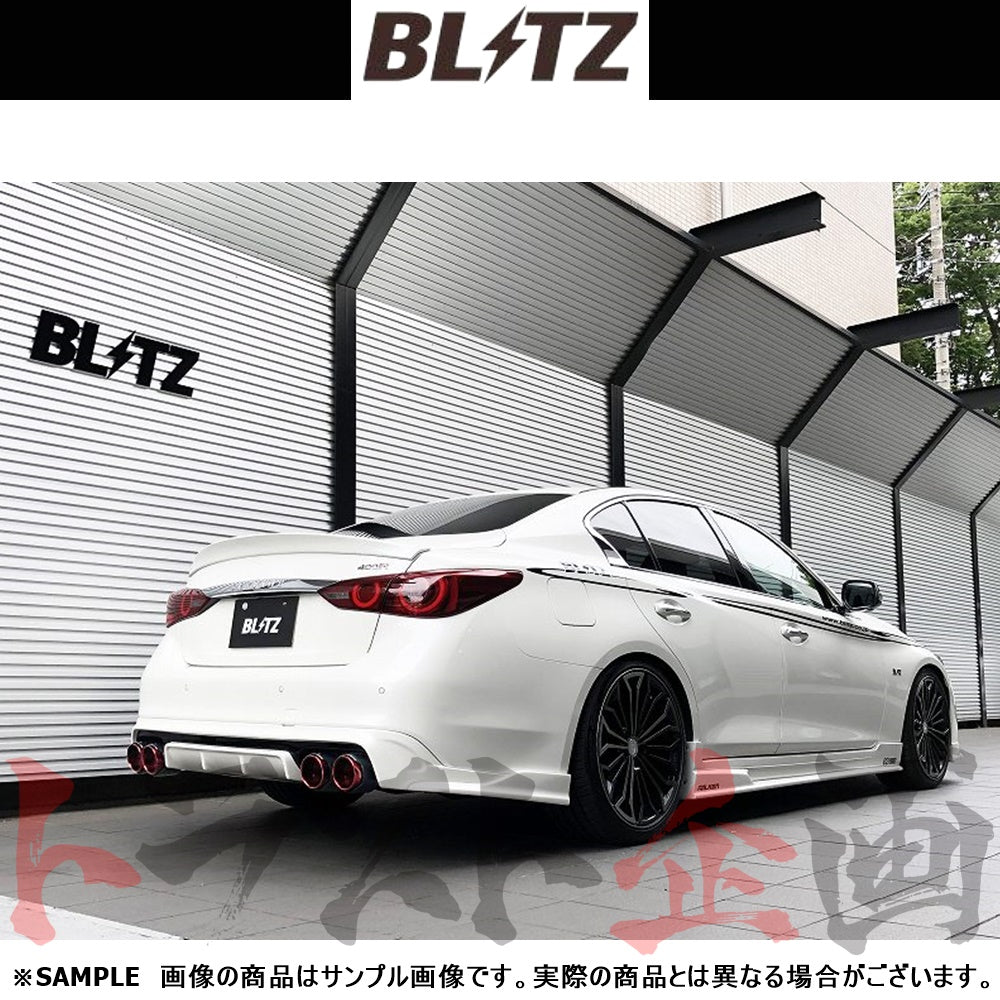 BLITZ ブリッツ NUR-SPEC カスタムエディション Quad マフラー