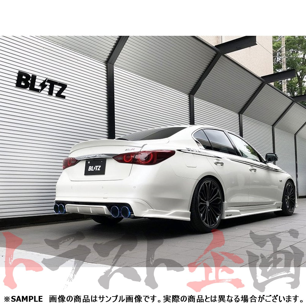 BLITZ ブリッツ NUR-SPEC カスタムエディション Quad マフラー スカイライン RV37 ##765141175 - トラスト企画