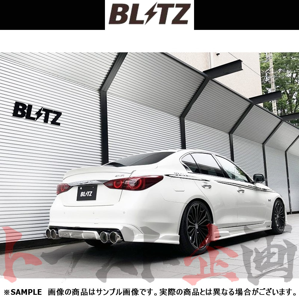 BLITZ ブリッツ NUR-SPEC カスタムエディション Quad マフラー スカイライン RV37 ##765141176 - トラスト企画
