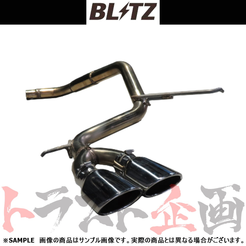 BLITZ ブリッツ NUR-SPEC カスタムエディション マフラー ##765141190 - トラスト企画