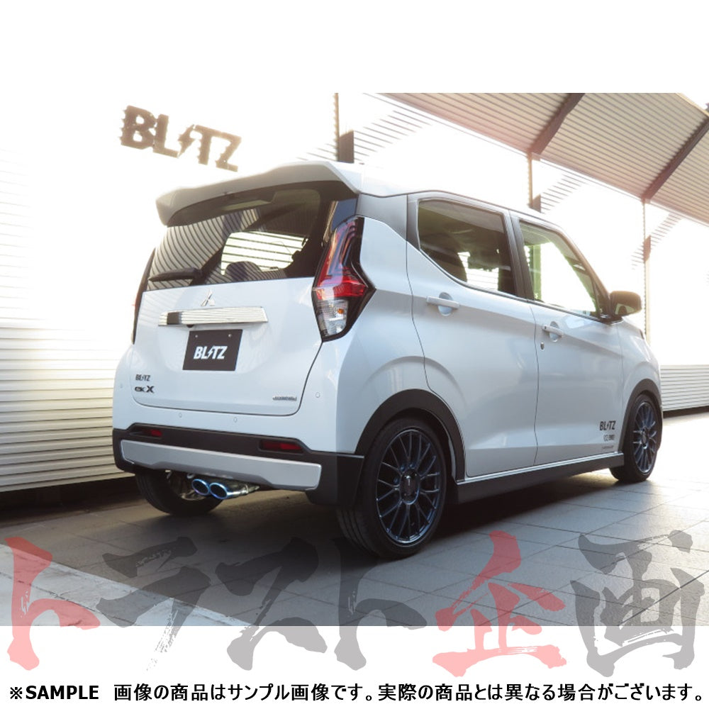 BLITZ ブリッツ NUR-SPEC カスタムエディション マフラー ##765141190 - トラスト企画