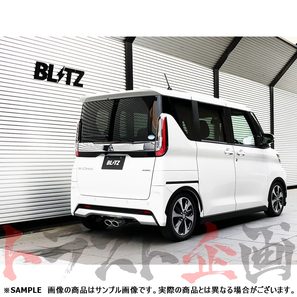BLITZ ブリッツ NUR-SPEC カスタムエディション マフラー ##765141191 - トラスト企画