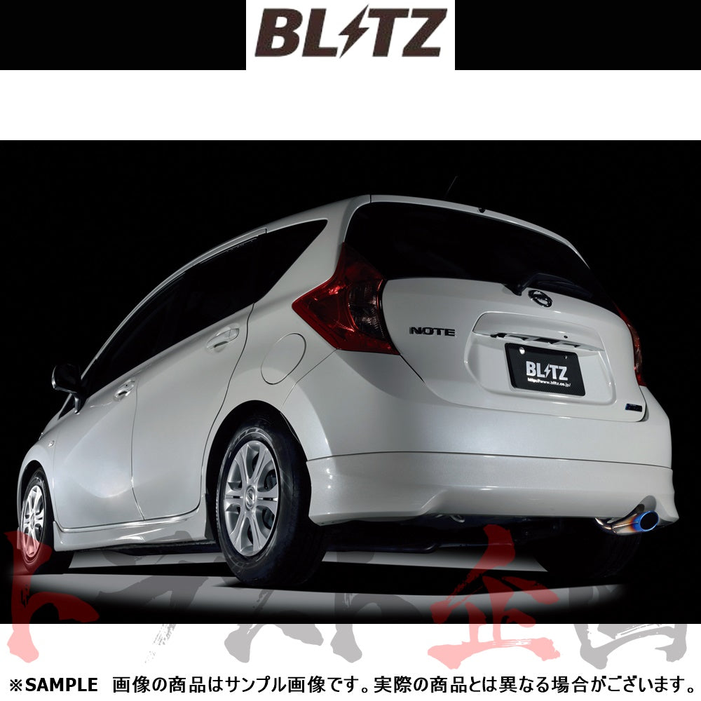 BLITZ ブリッツ NUR-SPEC VSR マフラー ノート E12 ##765141194 - トラスト企画