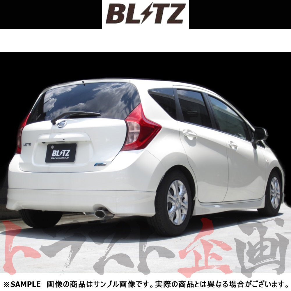 BLITZ ブリッツ NUR-SPEC VS マフラー ノート E12 ##765141195 - トラスト企画