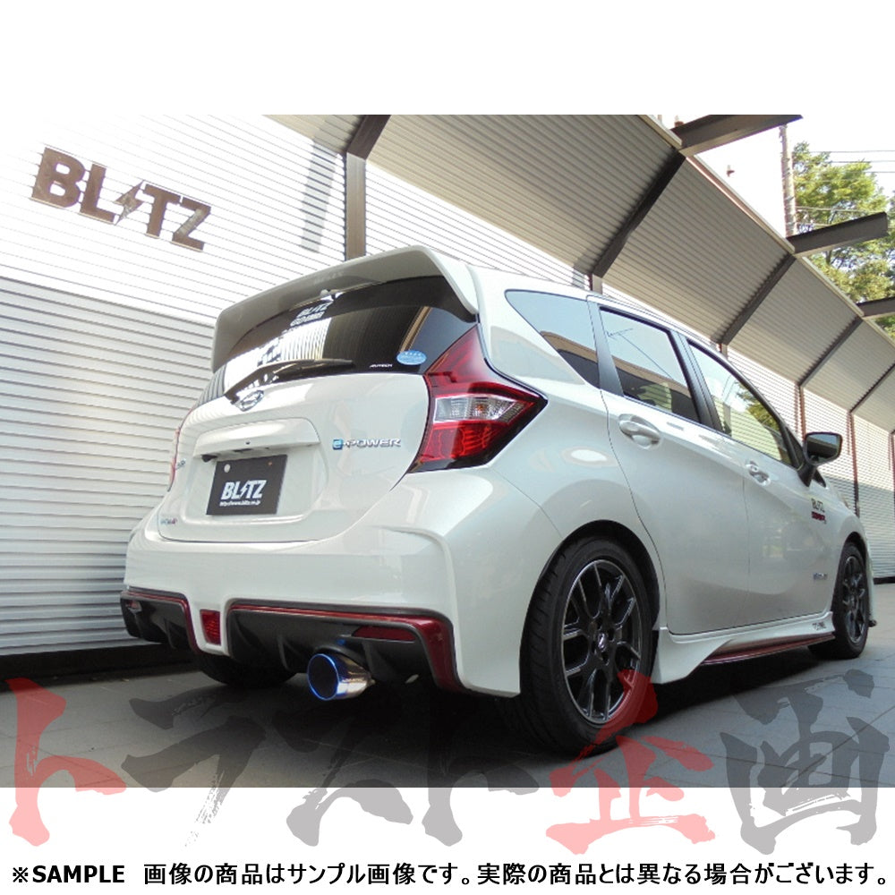 BLITZ ブリッツ NUR-SPEC VSR マフラー ノート e-POWER ニスモ ##765141198 - トラスト企画