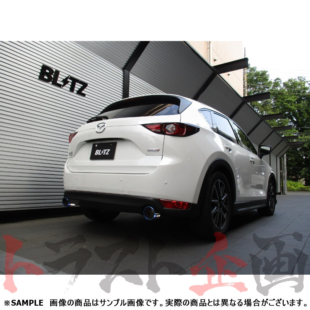 BLITZ ブリッツ NUR-SPEC VSR StyleD マフラー CX-5 KF2P ##765141215 - トラスト企画