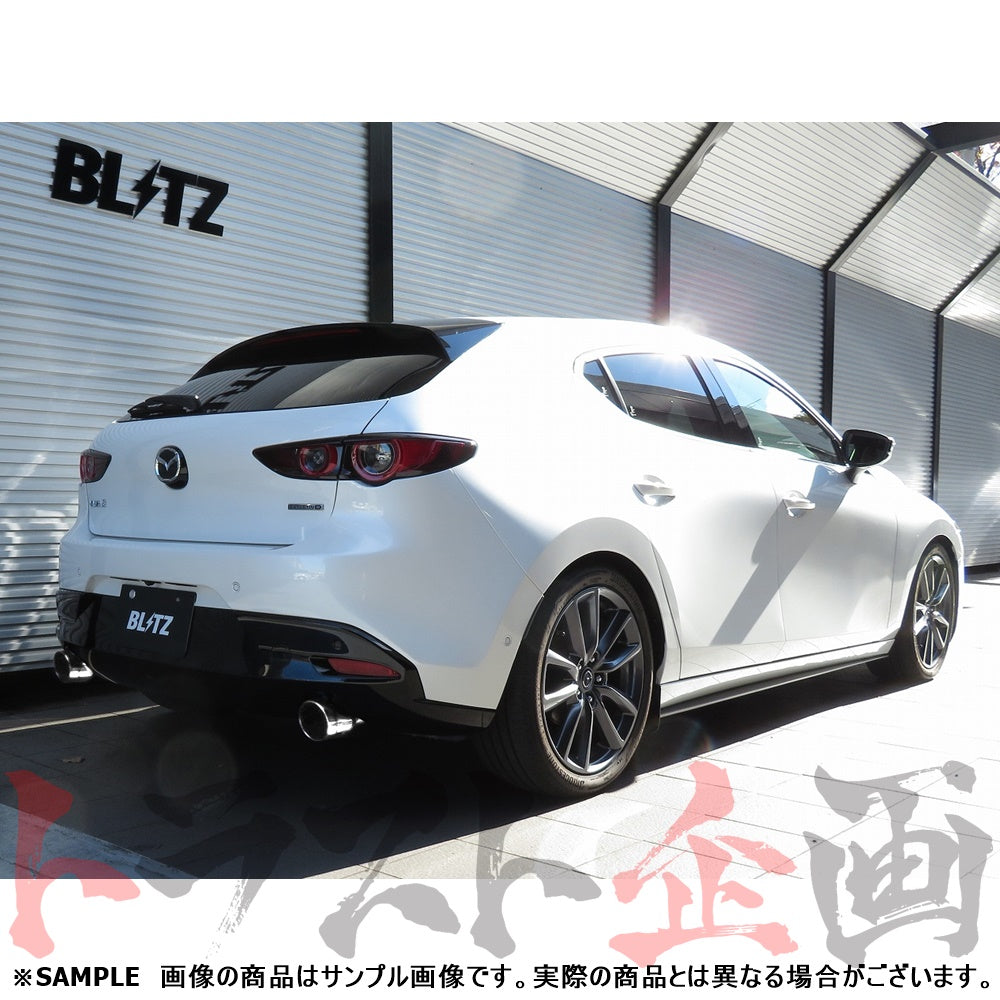 BLITZ ブリッツ NUR-SPEC カスタムエディション マフラー MAZDA3 ファストバック ##765141222 - トラスト企画