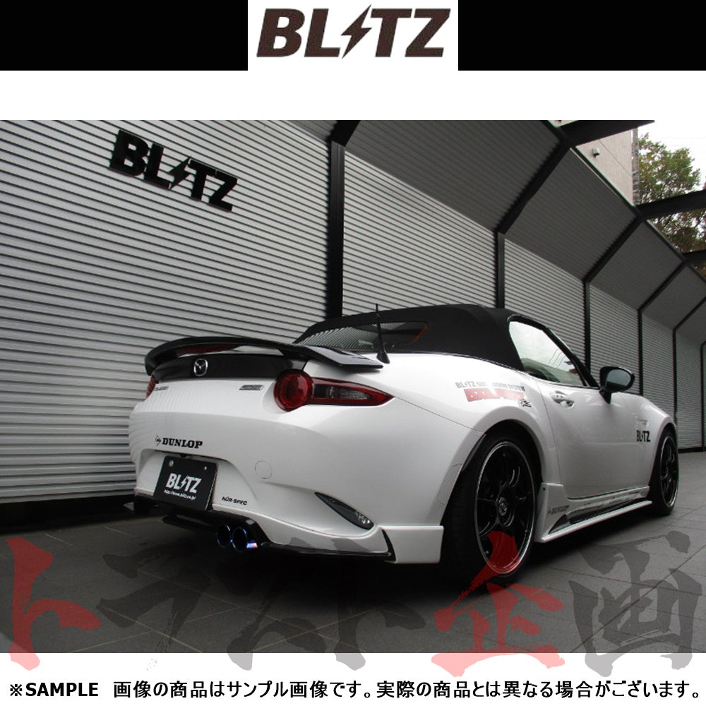 BLITZ ブリッツ NUR-SPEC F-Ti マフラー ロードスター ロードスターRF ##765141235 - トラスト企画