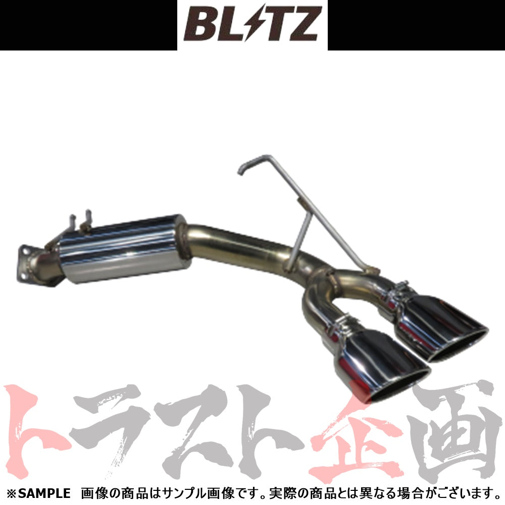 BLITZ ブリッツ NUR-SPEC カスタムエディション マフラー デリカD:5 アーバンギア CV1W ##765141241 - トラスト企画