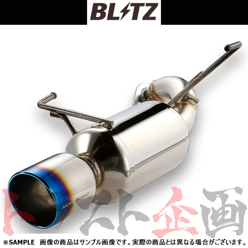 BLITZ ブリッツ NUR-SPEC VSR マフラー CR-Z ZF2 ##765141283
