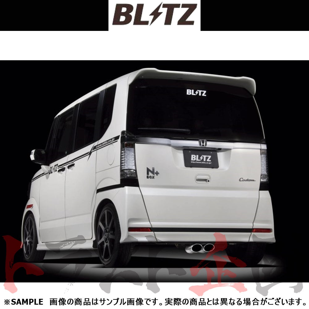 BLITZ ブリッツ NUR-SPEC VS マフラー N-BOX+カスタム/N-BOXカスタム ##765141287 - トラスト企画