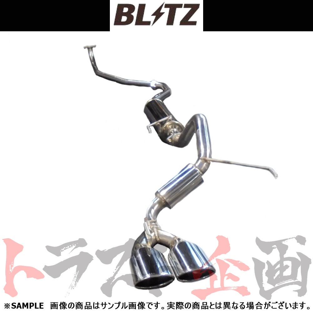 BLITZ ブリッツ NUR-SPEC VS マフラー N-BOXカスタム JF3 ##765141293