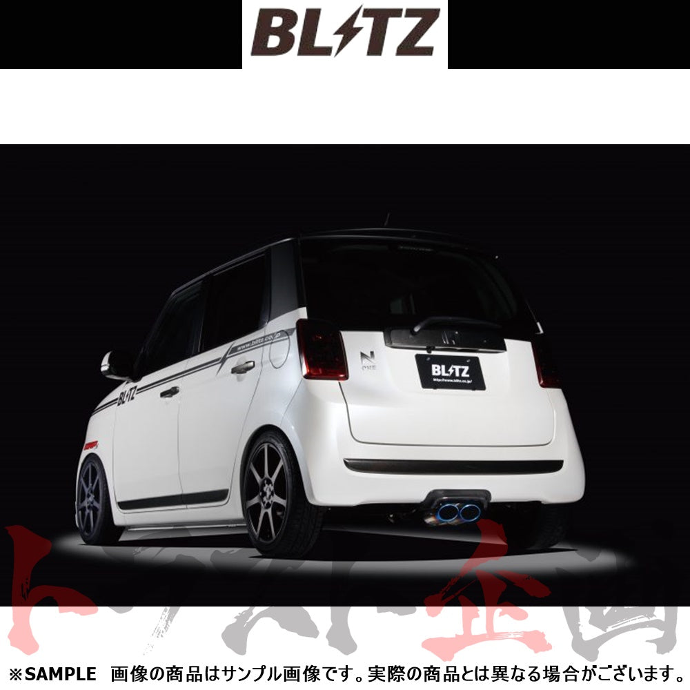 BLITZ ブリッツ NUR-SPEC VSR マフラー N-ONE JG1 ##765141300 - トラスト企画