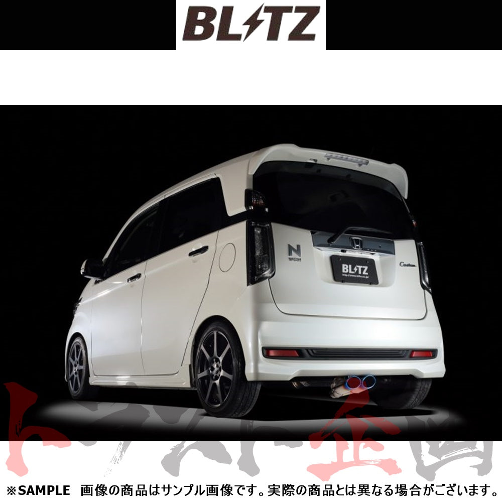 BLITZ ブリッツ NUR-SPEC VSR マフラー N-WGNカスタム JH1 ##765141306 - トラスト企画