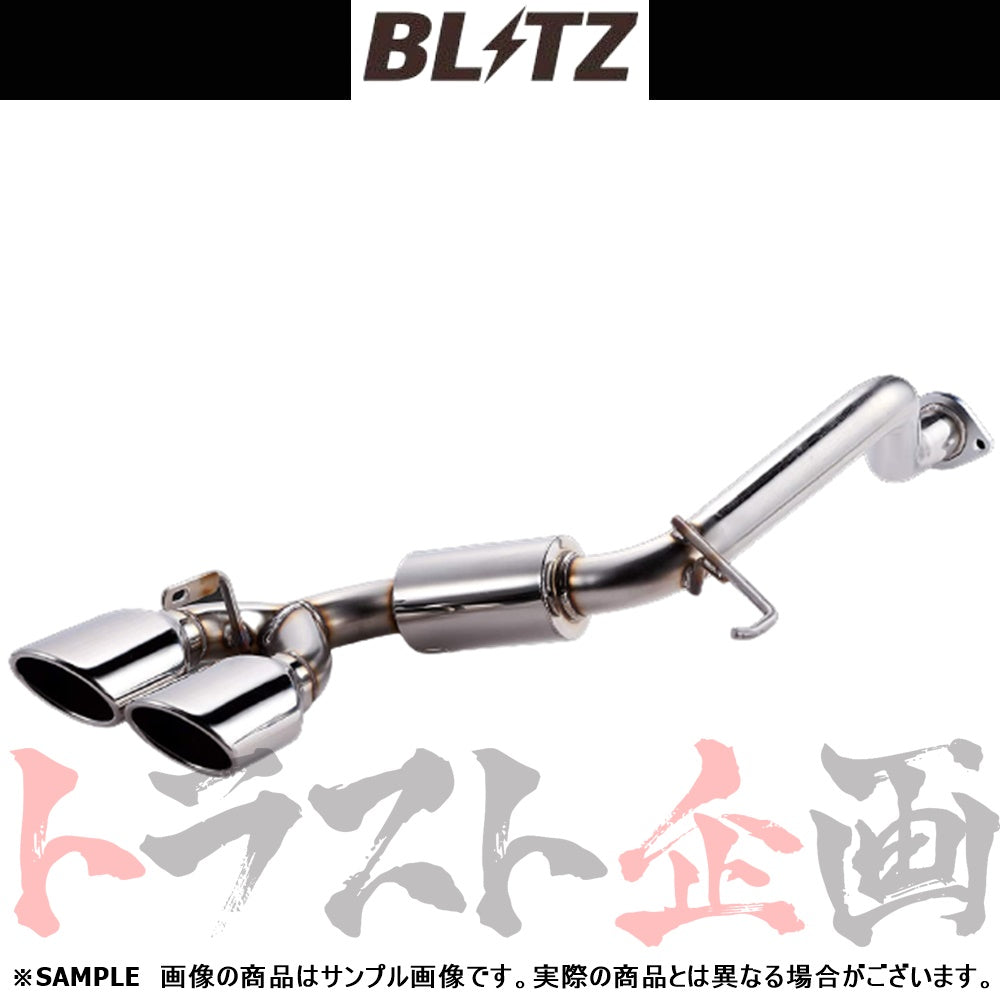 BLITZ ブリッツ NUR-SPEC VS マフラー N-WGNカスタム JH1 ##765141307 - トラスト企画