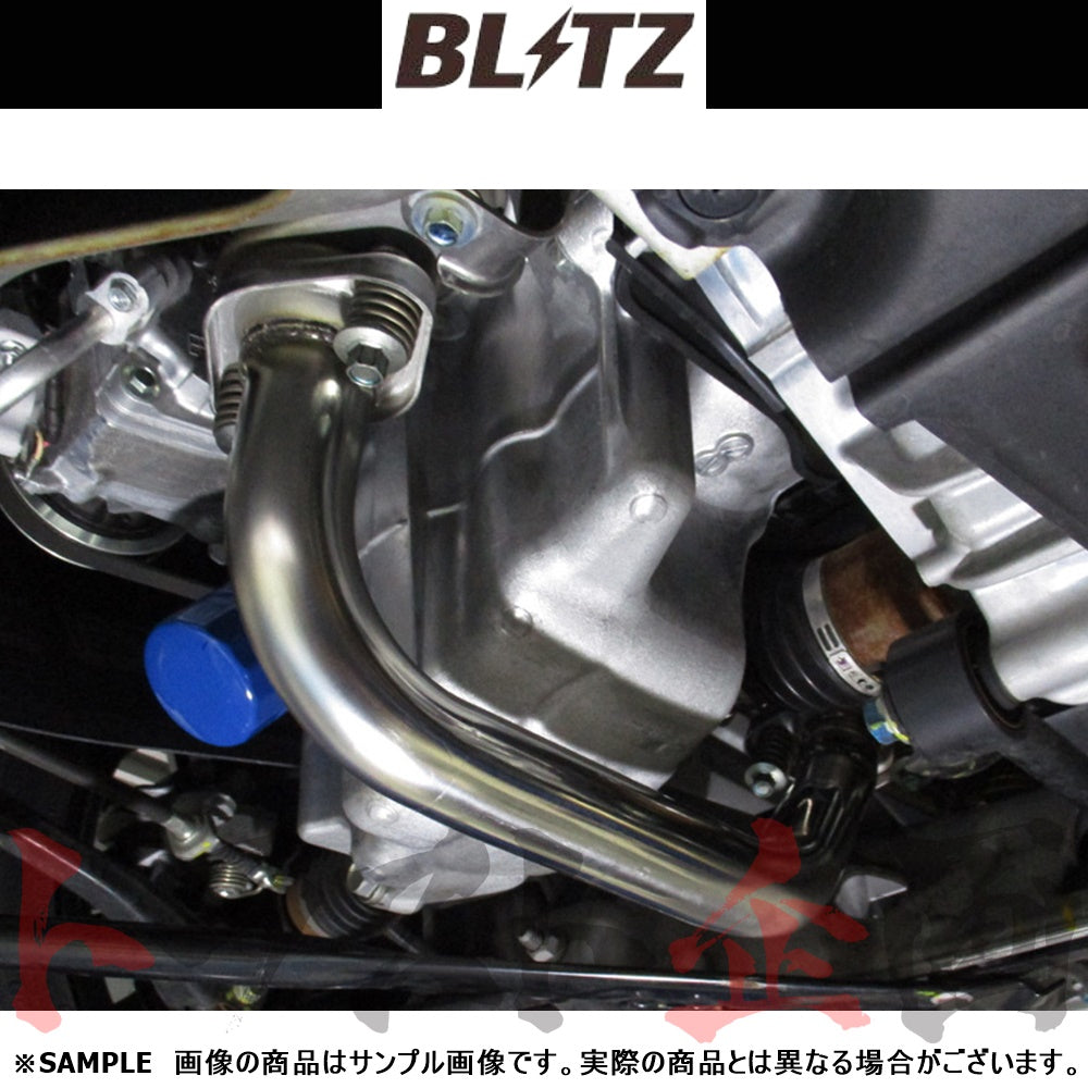 BLITZ ブリッツ NUR-SPEC VSR フロントパイプセット マフラー S660 JW5 ##765141310 - トラスト企画