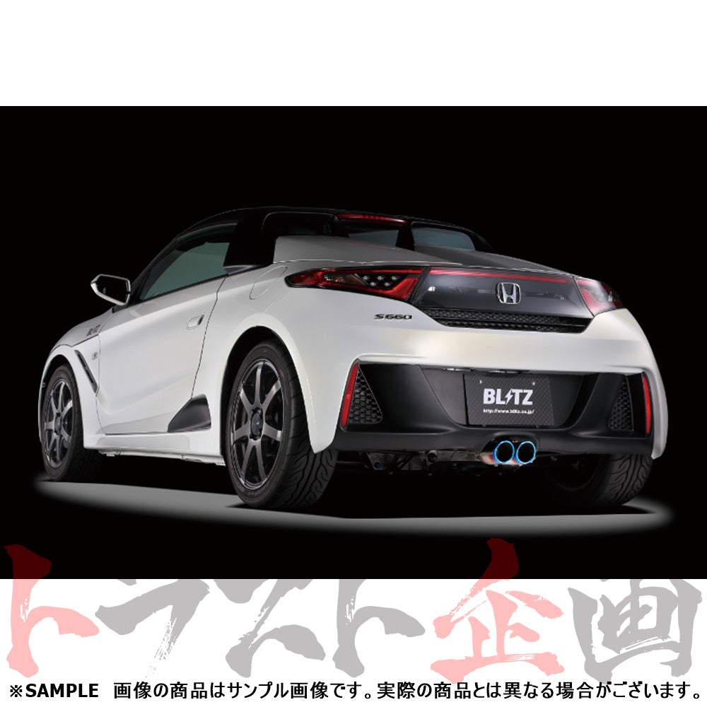 BLITZ ブリッツ NUR-SPEC VSR フロントパイプセット マフラー S660 JW5 ##765141310 - トラスト企画