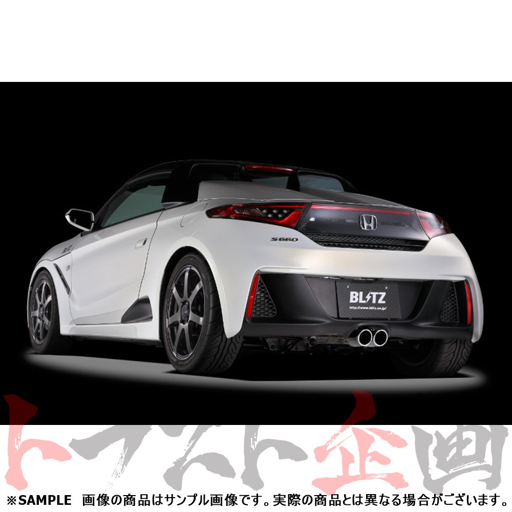 BLITZ ブリッツ NUR-SPEC VS フロントパイプセット マフラー S660 JW5 ##765141312 - トラスト企画