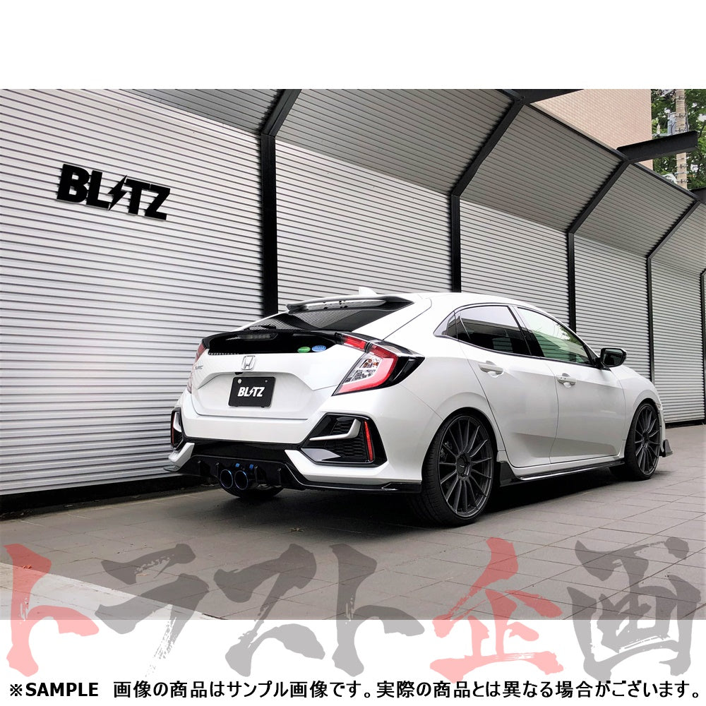 BLITZ ブリッツ NUR-SPEC カスタムエディション マフラー シビックハッチバック FK7 ##765141328 - トラスト企画