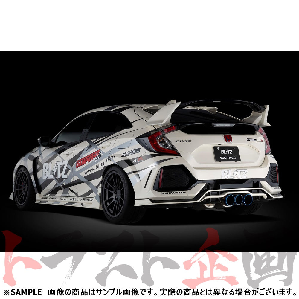 BLITZ ブリッツ NUR-SPEC カスタムエディション マフラー シビックタイプR FK8 ##765141332 - トラスト企画