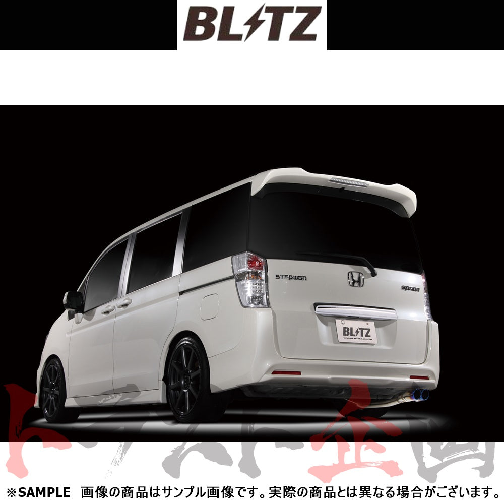 BLITZ ブリッツ NUR-SPEC VSR マフラー ステップワゴン RK5 ##765141336 - トラスト企画