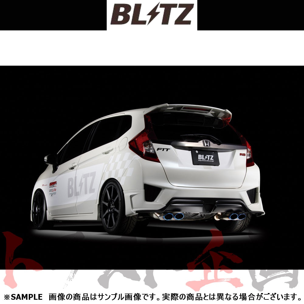 BLITZ ブリッツ NUR-SPEC VSR マフラー フィット/フィットハイブリッド ##765141340 - トラスト企画