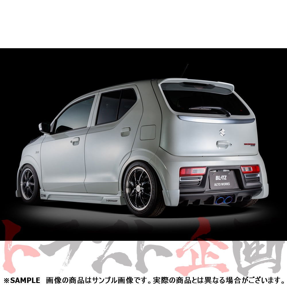 BLITZ ブリッツ NUR-SPEC カスタムエディション マフラー アルトワークス HA36S ##765141358 - トラスト企画