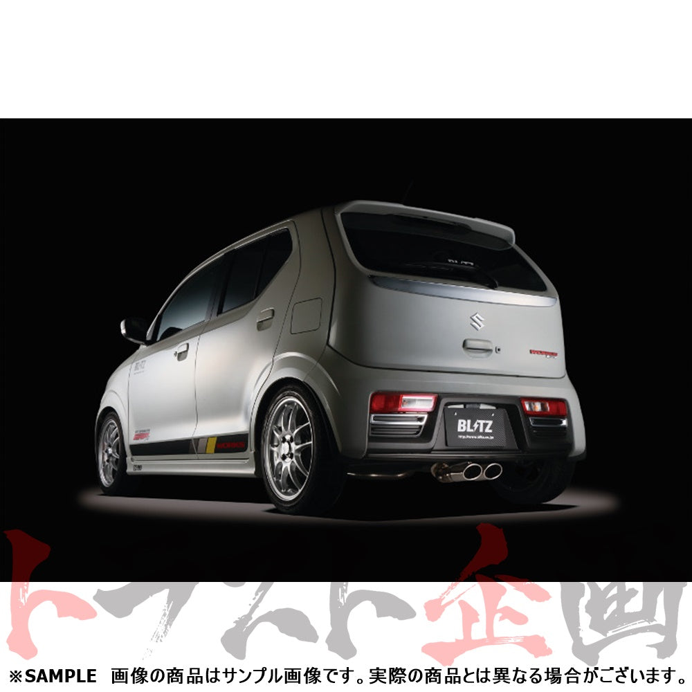 BLITZ ブリッツ NUR-SPEC カスタムエディション マフラー アルトワークス HA36S ##765141359 - トラスト企画