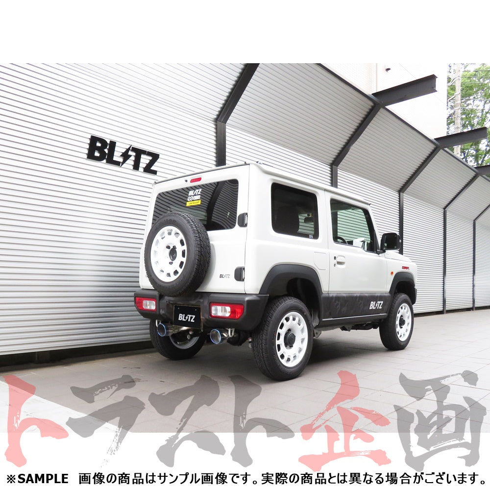 BLITZ ブリッツ NUR-SPEC カスタムエディション マフラー ジムニー JB64W ##765141365 - トラスト企画