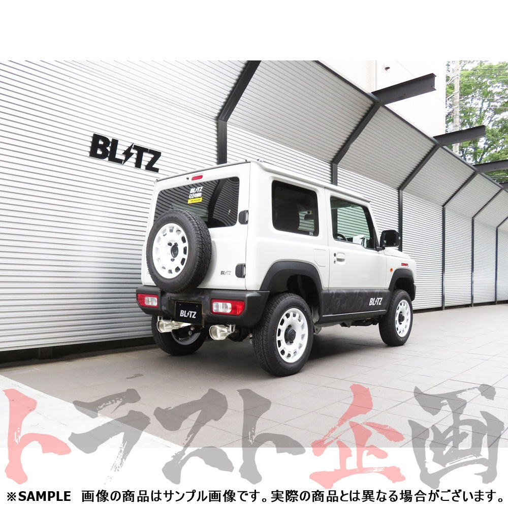 BLITZ ブリッツ NUR-SPEC カスタムエディション マフラー ジムニー JB64W ##765141366 - トラスト企画