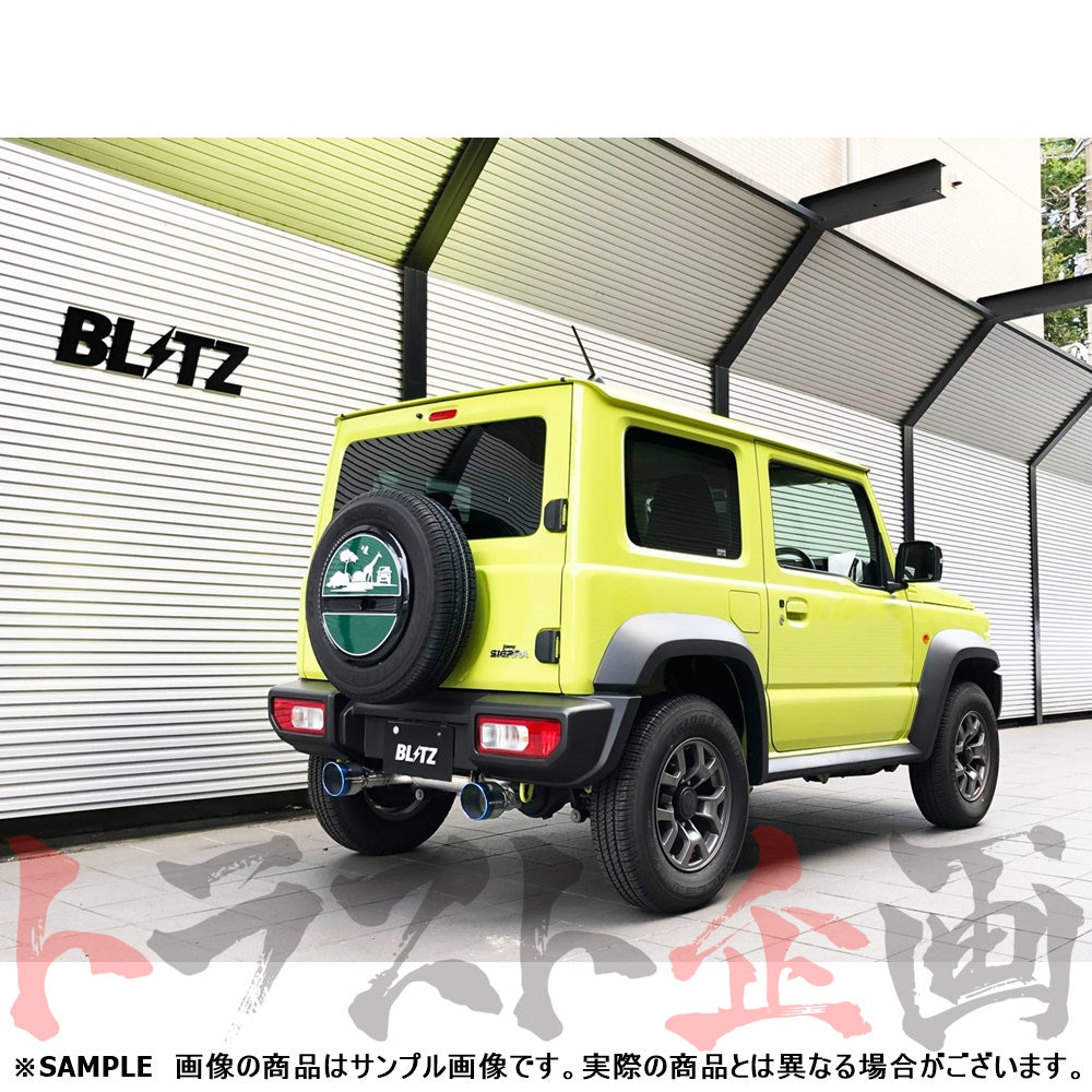 BLITZ ブリッツ NUR-SPEC カスタムエディション マフラー ジムニーシエラ JB74W ##765141368 - トラスト企画