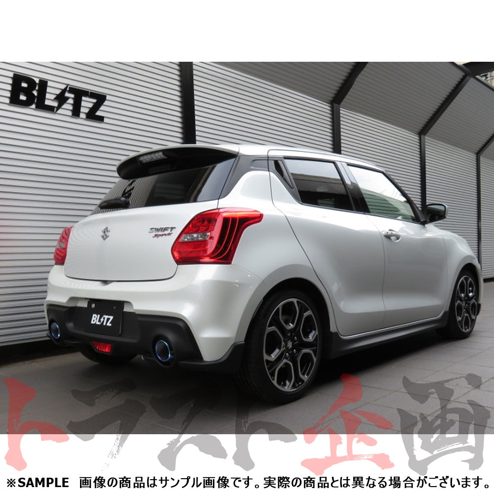BLITZ ブリッツ NUR-SPEC カスタムエディション マフラー スイフトスポーツ ZC33S ##765141380 - トラスト企画