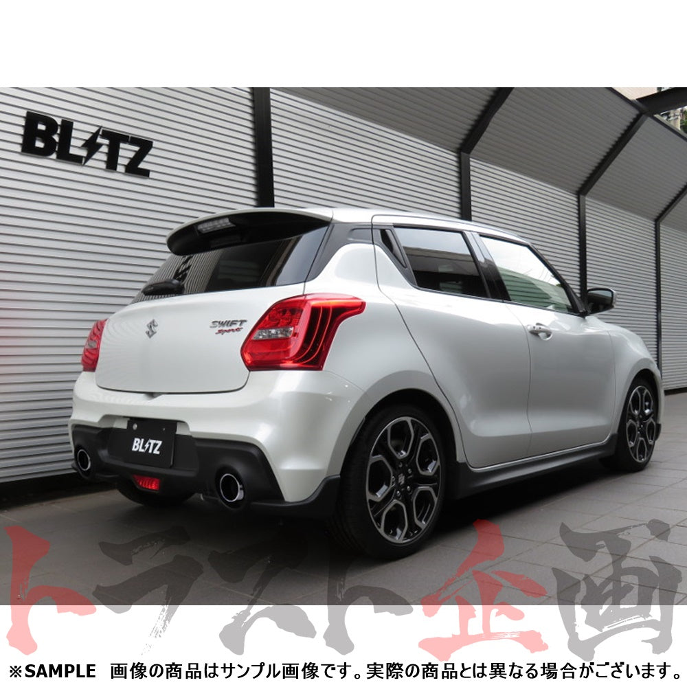BLITZ ブリッツ NUR-SPEC カスタムエディション マフラー スイフトスポーツ ZC33S ##765141381 - トラスト企画