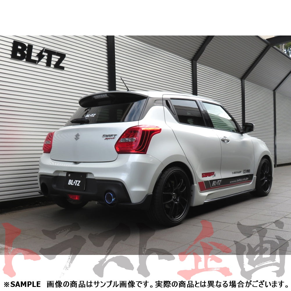 BLITZ ブリッツ NUR-SPEC F-Ti マフラー スイフトスポーツ ZC33S ##765141382 - トラスト企画
