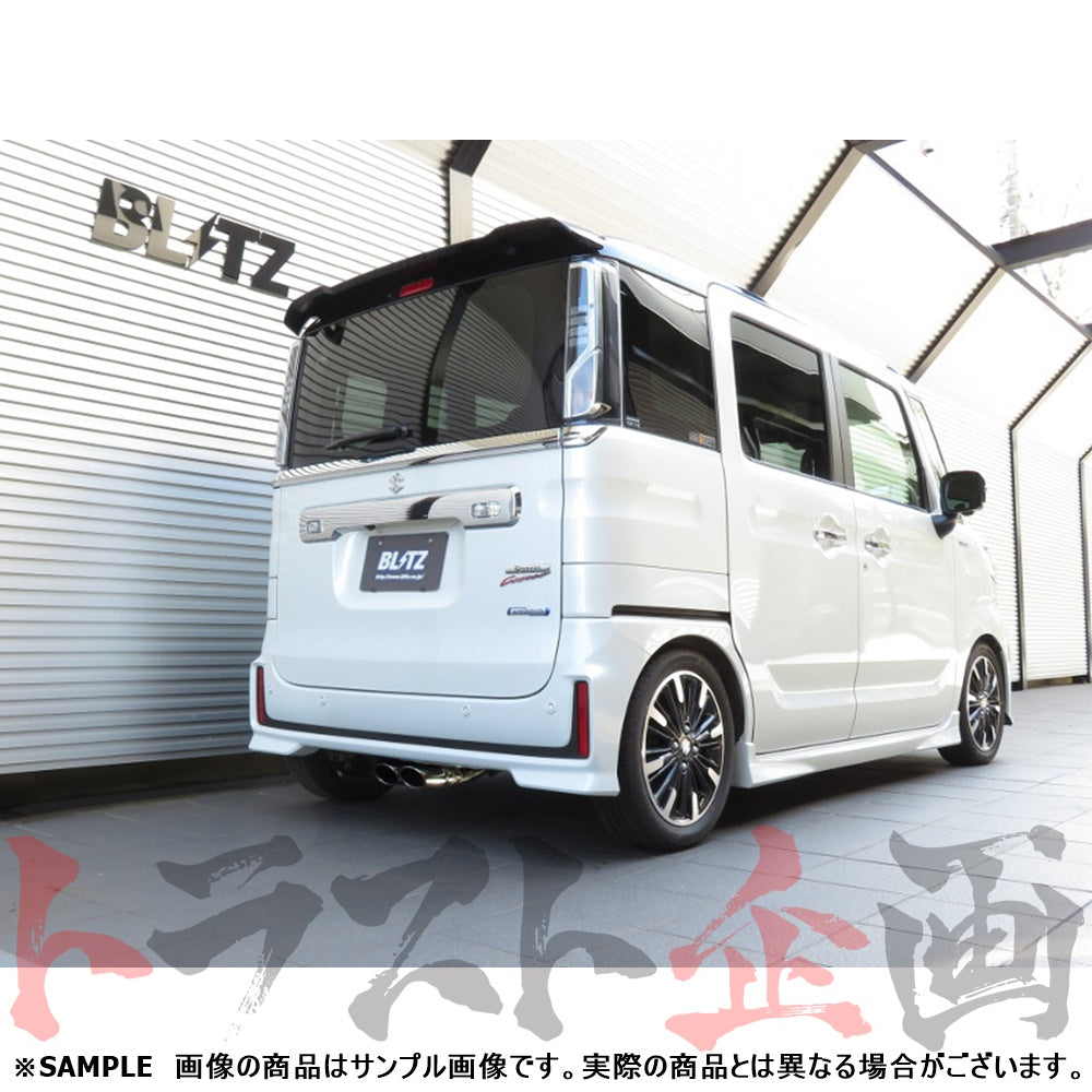 BLITZ ブリッツ NUR-SPEC VS マフラー スペーシアカスタム/スペーシアギア ##765141384 - トラスト企画