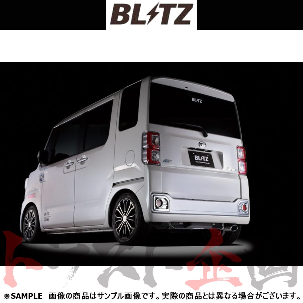 BLITZ ブリッツ NUR-SPEC VS マフラー ウェイク LA700S ##765141404