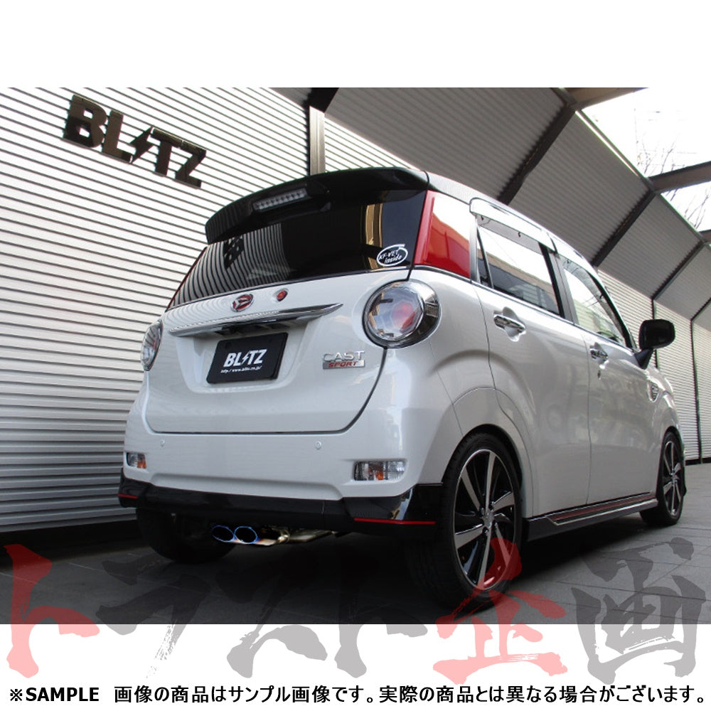 BLITZ ブリッツ NUR-SPEC VSR マフラー キャストスポーツ LA250S ##765141405 - トラスト企画