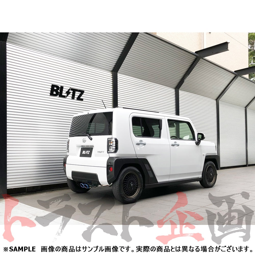 BLITZ ブリッツ NUR-SPEC カスタムエディション マフラー タフト LA900S ##765141412 - トラスト企画