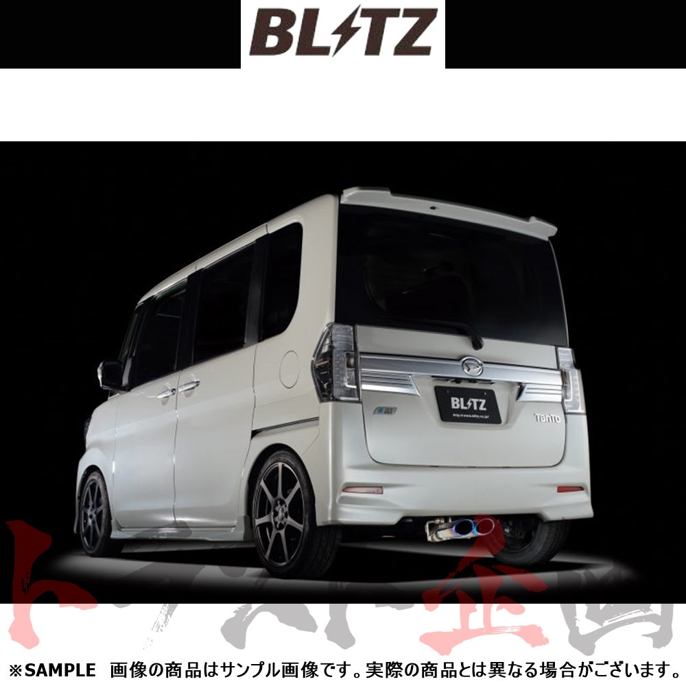 BLITZ ブリッツ NUR-SPEC VSR マフラー タントカスタム ムーヴカスタム ##765141415 - トラスト企画