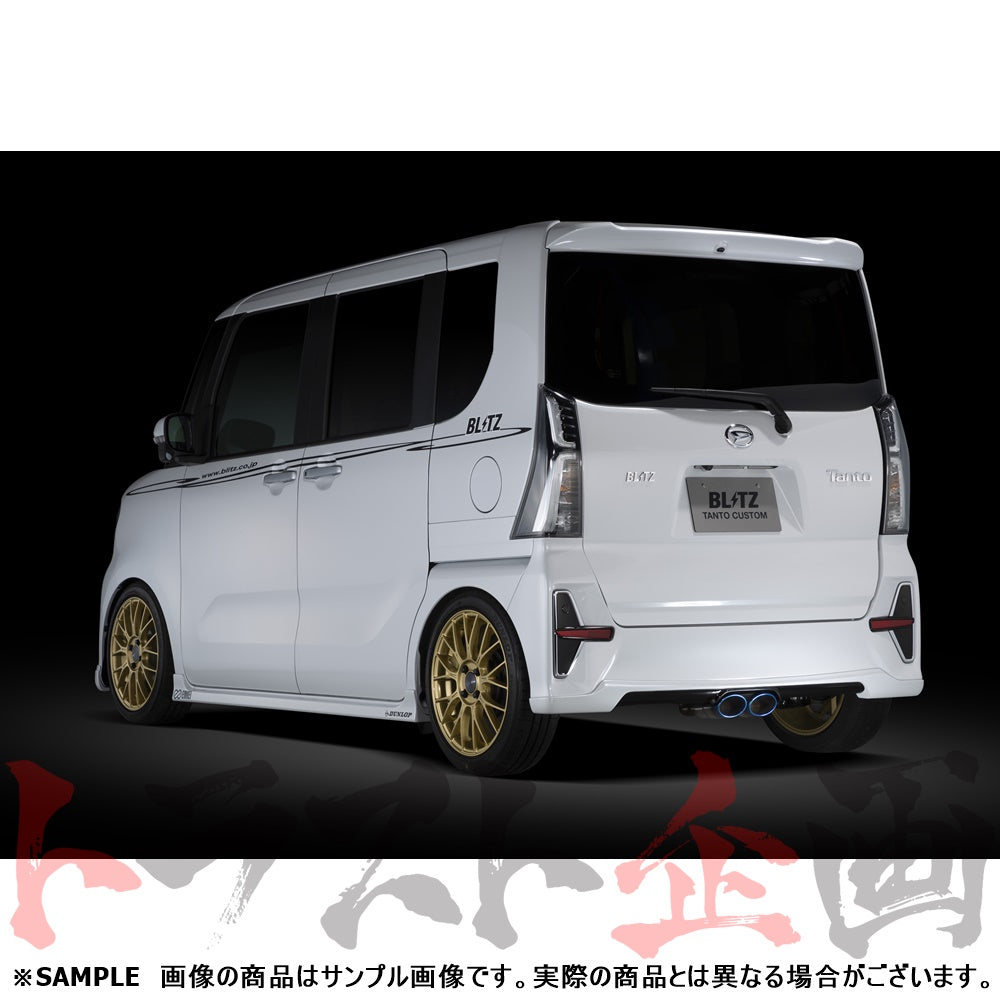 BLITZ ブリッツ NUR-SPEC カスタムエディション マフラー タントカスタム LA650S ##765141417 - トラスト企画