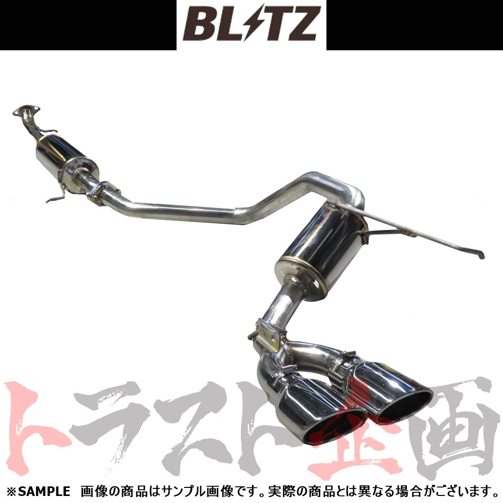 BLITZ ブリッツ NUR-SPEC カスタムエディション マフラー タントカスタム LA650S ##765141418