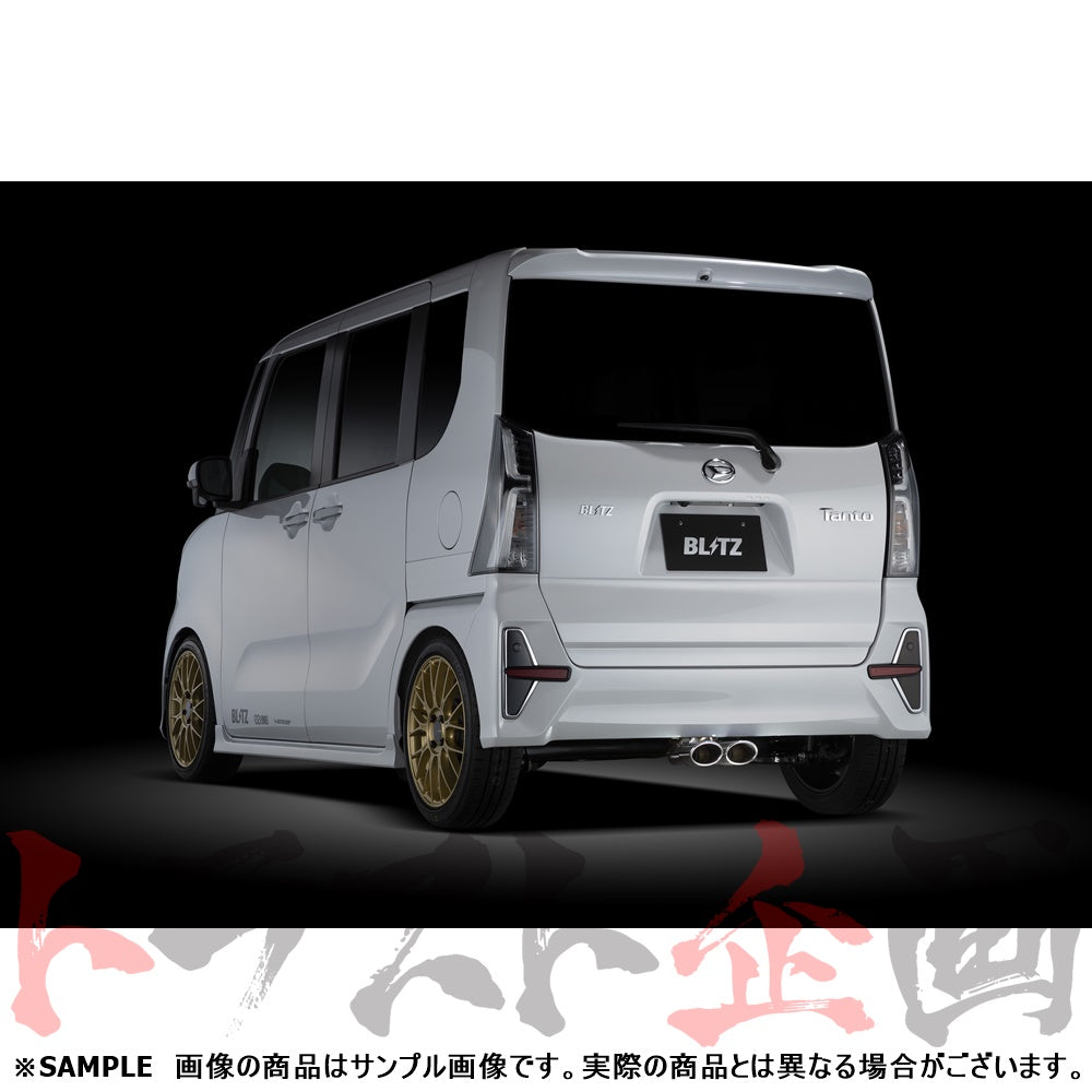 BLITZ ブリッツ NUR-SPEC カスタムエディション マフラー タントカスタム LA650S ##765141418 - トラスト企画