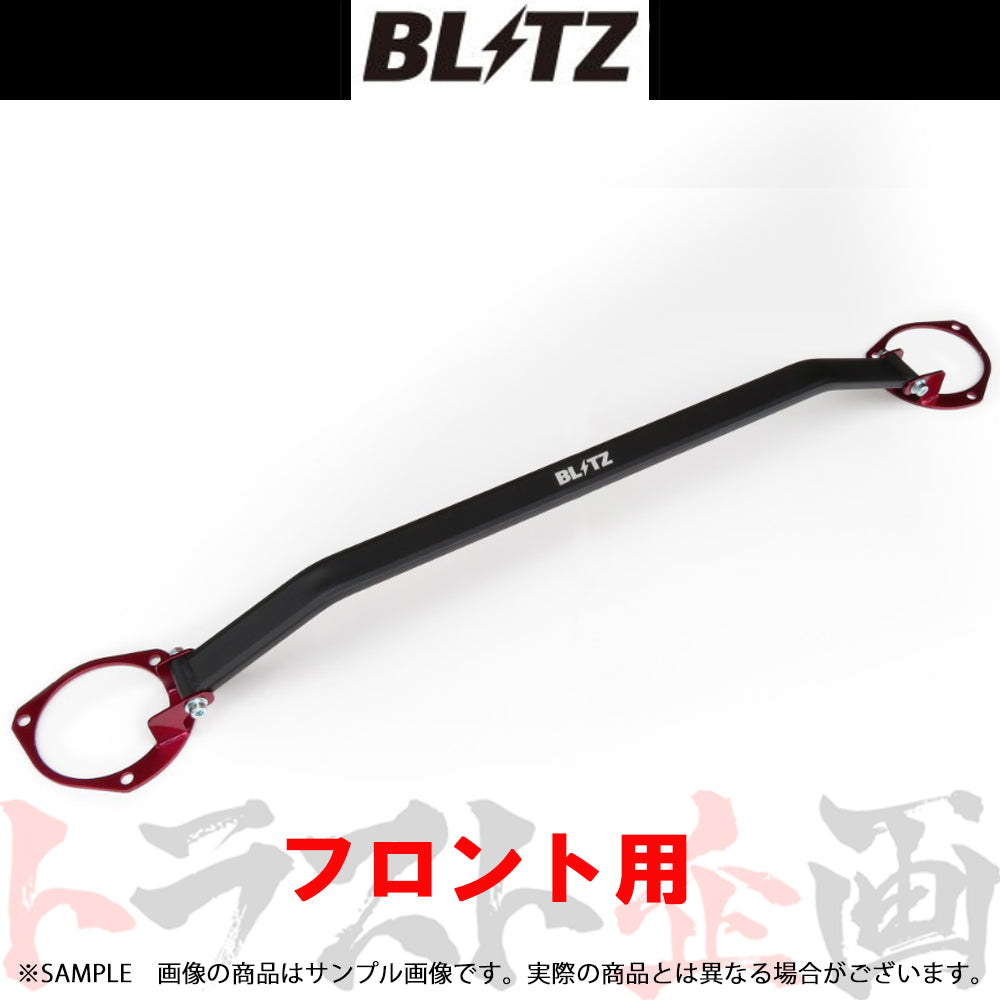 BLITZ タワーバー フロント WRX S4 STI レヴォーグ ##765251026