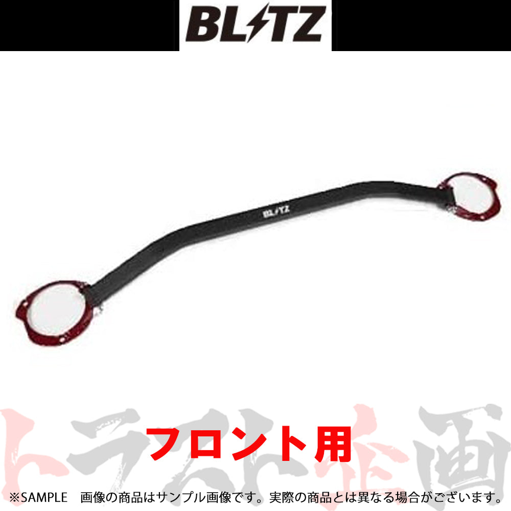 BLITZ タワーバー フロント インプレッサ ##765251053