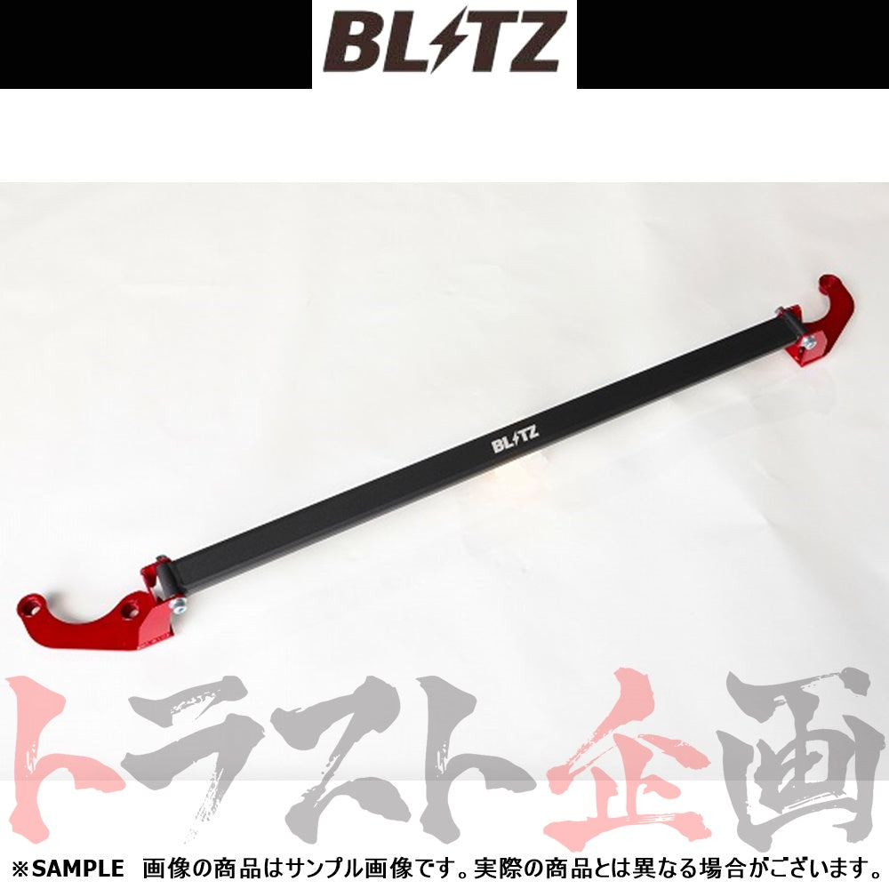 BLITZ ストラット タワーバー (フロント) RAV4 ハリアー ##765251063